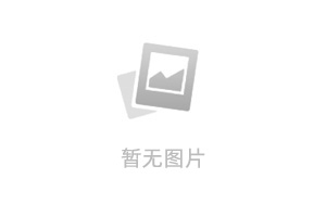 全国工商联:将配合职能部门出台配套政策 不断为民企生产活动赋能